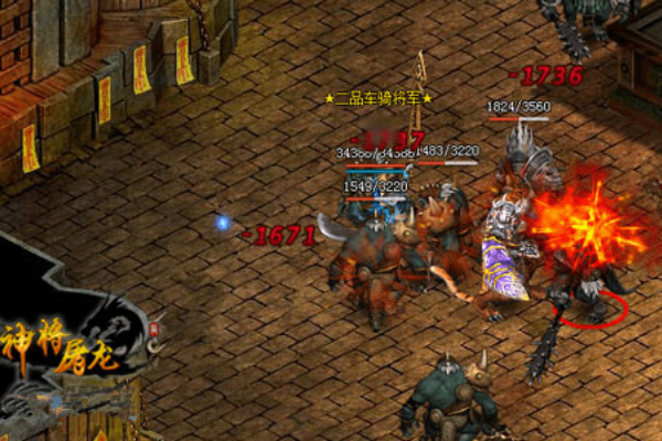 魔域私服选哪个不踩坑?2025实测数据避雷指南 魔域私服选哪个不踩坑?2025实测数据避雷指南