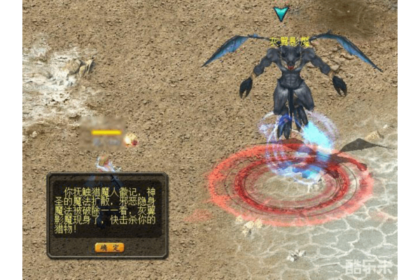 717魔域私服卡顿频繁?三招避开垃圾服稳赚魔石 717魔域私服卡顿频繁?三招避开垃圾服稳赚魔石