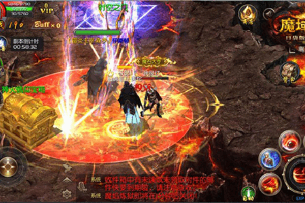 还在翻三天前的开服表?2025魔域私服实时更新清单这样查 还在翻三天前的开服表?2025魔域私服实时更新清单这样查