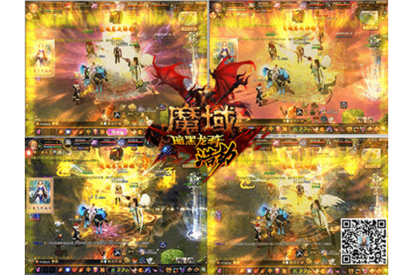 魔域私服发布网打金,如何避免骗子站选真金服? 魔域私服发布网打金,如何避免骗子站选真金服?