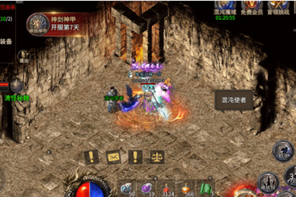 魔域sf怀旧05年版本谁最还原?2025实测避坑清单(附福利码) 魔域sf怀旧05年版本谁最还原?2025实测避坑清单(附福利码)