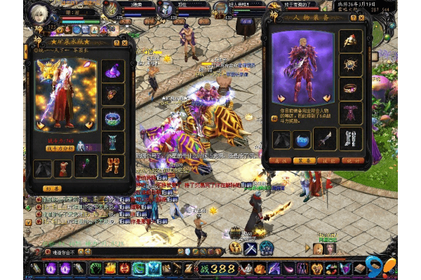 网通魔域私服发布网如何避坑?老玩家实测12家私服存活率对比 网通魔域私服发布网如何避坑?老玩家实测12家私服存活率对比