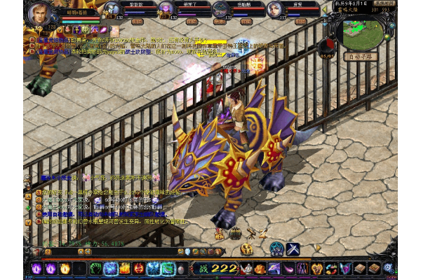 一、新开魔域私服推荐必查三组暗号 一、新开魔域私服推荐必查三组暗号