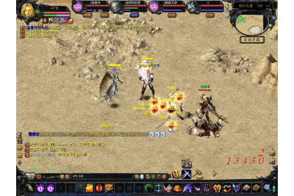 魔域sf哪个版本最耐玩?老玩家实测三大避坑法则 魔域sf哪个版本最耐玩?老玩家实测三大避坑法则