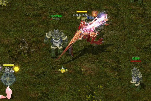 还在翻三天前的开服表?2025魔域私服实时更新清单这样查 还在翻三天前的开服表?2025魔域私服实时更新清单这样查