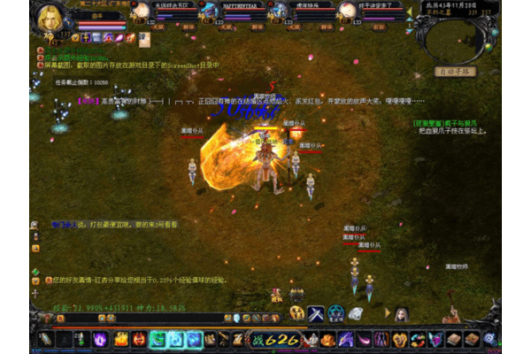 魔域sf连击版本对比怎么选?老玩家实测四大私服避坑手册 魔域sf连击版本对比怎么选?老玩家实测四大私服避坑手册