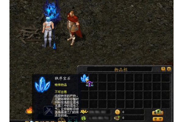 魔域私服发布网怎么选?2025年老玩家实测公会合作避坑指南 魔域私服发布网怎么选?2025年老玩家实测公会合作避坑指南