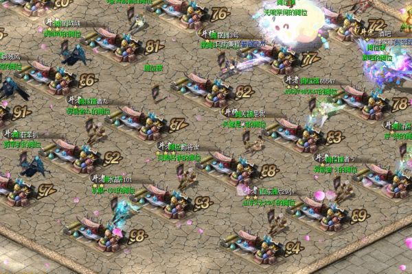 魔域sf长久服真相,90%开服即跑路?5步识破稳定服陷阱 魔域sf长久服真相,90%开服即跑路?5步识破稳定服陷阱