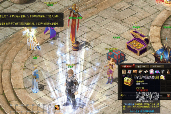 魔域私服发布网2025首选在哪找?3步锁定最新人气服 魔域私服发布网2025首选在哪找?3步锁定最新人气服