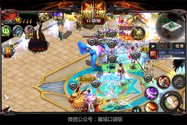 魔域sf爆率真实排名榜，2025年最新私服爆率对比分析