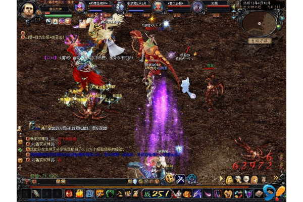 魔域sf神区现世?2025老骨灰私藏3大真香服实录 魔域sf神区现世?2025老骨灰私藏3大真香服实录