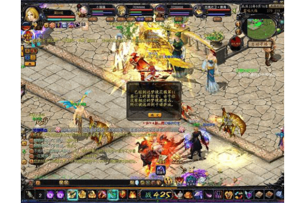 魔域sf高爆版2025真实爆率榜,这3家掉落率超官服300% 魔域sf高爆版2025真实爆率榜,这3家掉落率超官服300%