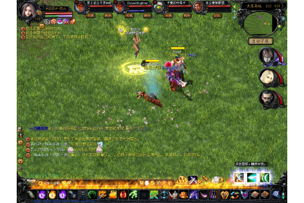 魔域sf福利最多服五大豪礼榜?2025独家选服秘籍,避坑领万元真充 魔域sf福利最多服五大豪礼榜?2025独家选服秘籍,避坑领万元真充