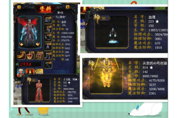 魔域私服发布网_高人气魔域sf▎刚开一秒▎新区开服表大全▎今日新开魔域私服推荐