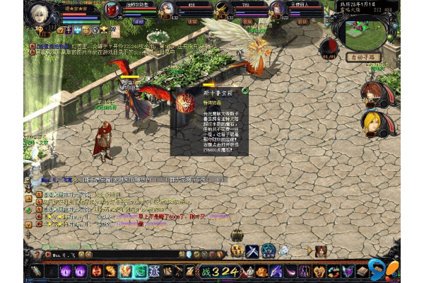 魔域发布网推荐,老玩家私藏的6大避坑法则 魔域发布网推荐,老玩家私藏的6大避坑法则