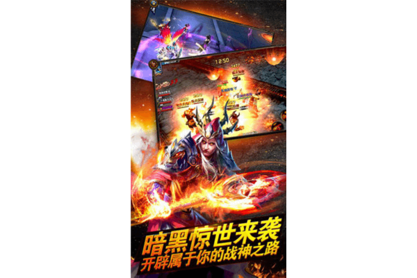 魔域sf玩家爆满?老鸟实测三大万人服真相! 魔域sf玩家爆满?老鸟实测三大万人服真相!