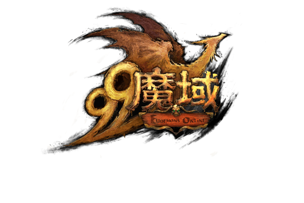 魔域sf内测区,玩家如何避开陷阱进入最佳私服?独家策略2025 魔域sf内测区,玩家如何避开陷阱进入最佳私服?独家策略2025