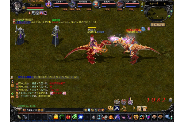 魔域sf 兄弟集结,为何你的私服冒险总泡汤?专家实战破局法 魔域sf 兄弟集结,为何你的私服冒险总泡汤?专家实战破局法