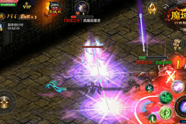 魔域私服发布网_最新魔域私服▷开区信息实时更新◁魔域sf开服表大全 魔域私服发布网_最新魔域私服▷开区信息实时更新◁魔域sf开服表大全