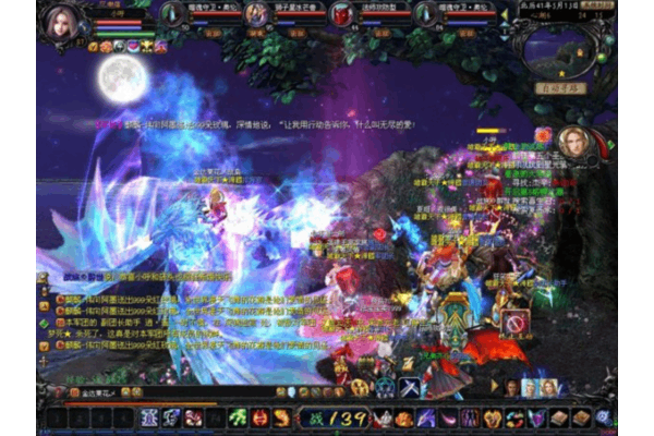 魔域私服靠谱吗?老玩家亲测避开坑爹服的3重保险 魔域私服靠谱吗?老玩家亲测避开坑爹服的3重保险